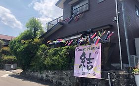 Guesthouse Yui